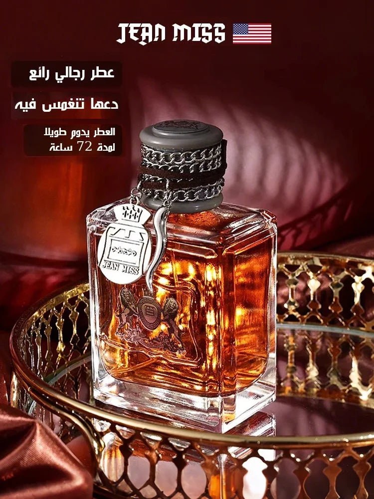 عطر باد بوي رجالي -  فاخر بثبات يدوم طويلاً